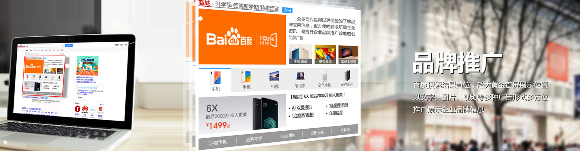 甘德渠道开户返点
