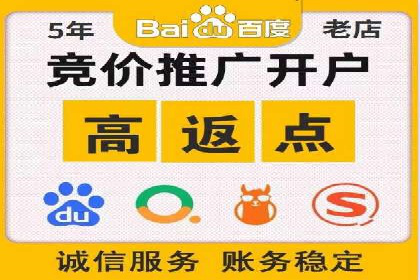 如何在SEM代运营服务公司中实现ROI最大化